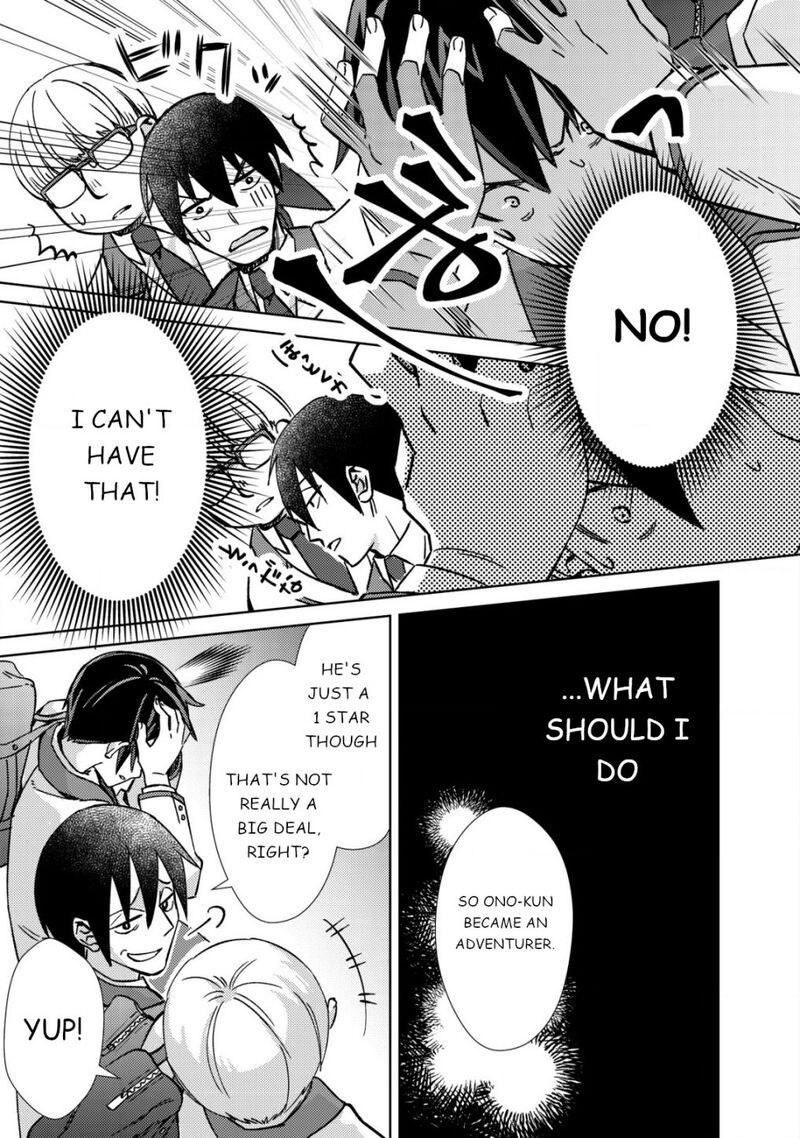 Mob Kousei No Ore Demo Boukensha Ni Nareba Riajuu Ni Naremasuka Chapter 3 Page 10