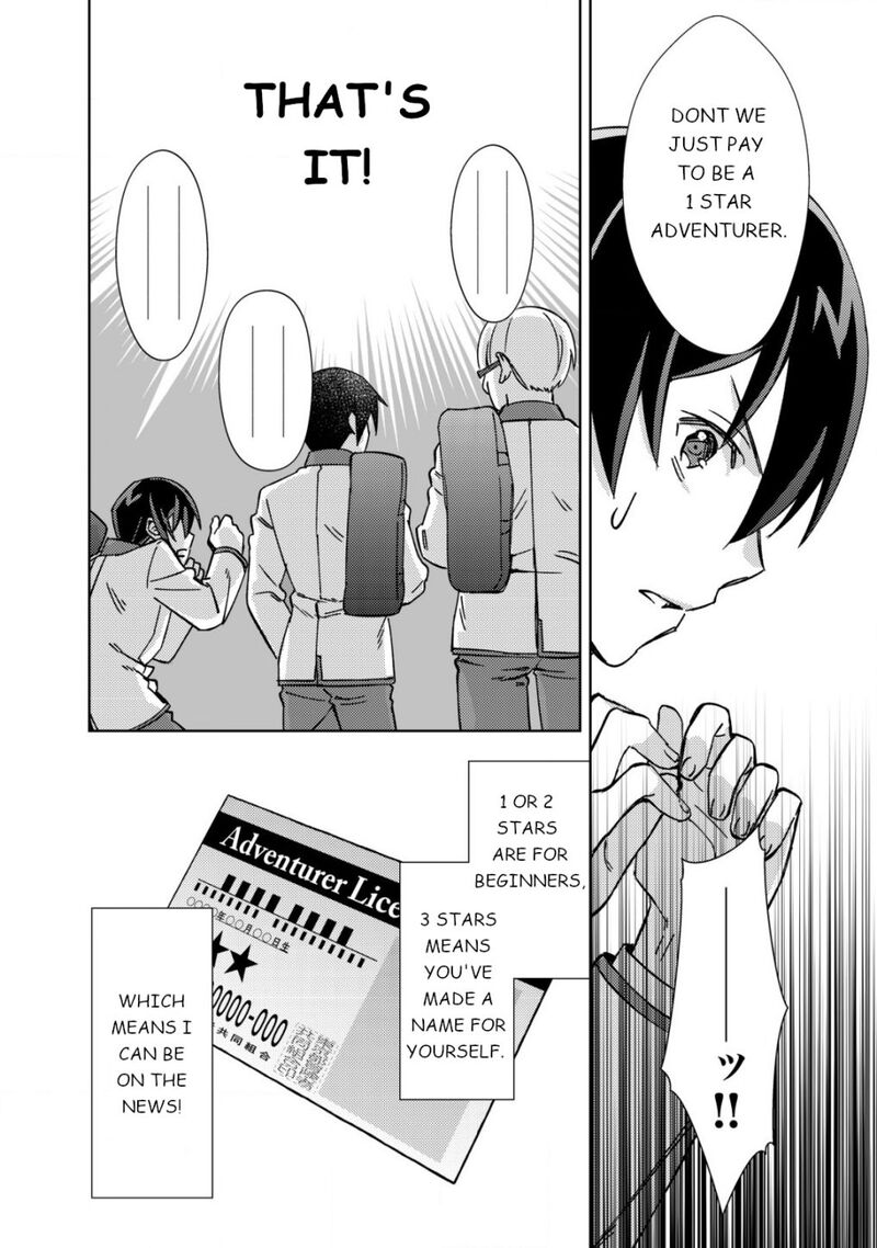 Mob Kousei No Ore Demo Boukensha Ni Nareba Riajuu Ni Naremasuka Chapter 3 Page 11
