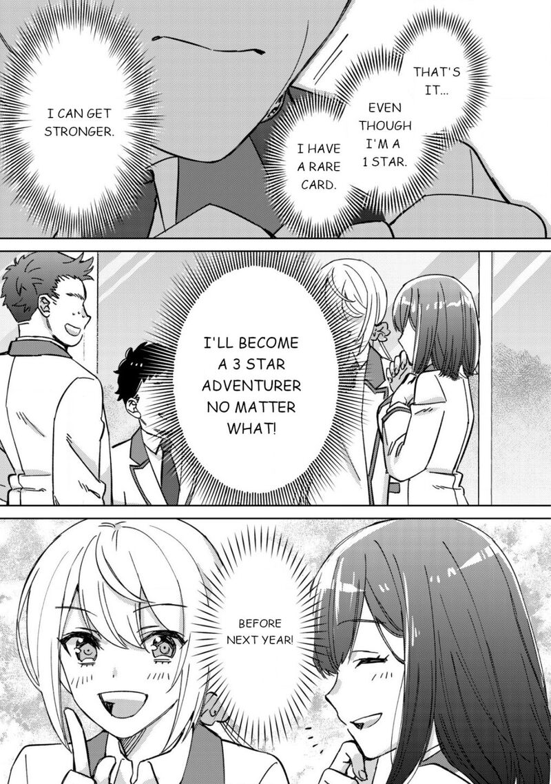 Mob Kousei No Ore Demo Boukensha Ni Nareba Riajuu Ni Naremasuka Chapter 3 Page 12