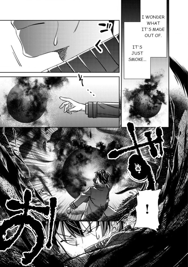 Mob Kousei No Ore Demo Boukensha Ni Nareba Riajuu Ni Naremasuka Chapter 3 Page 16