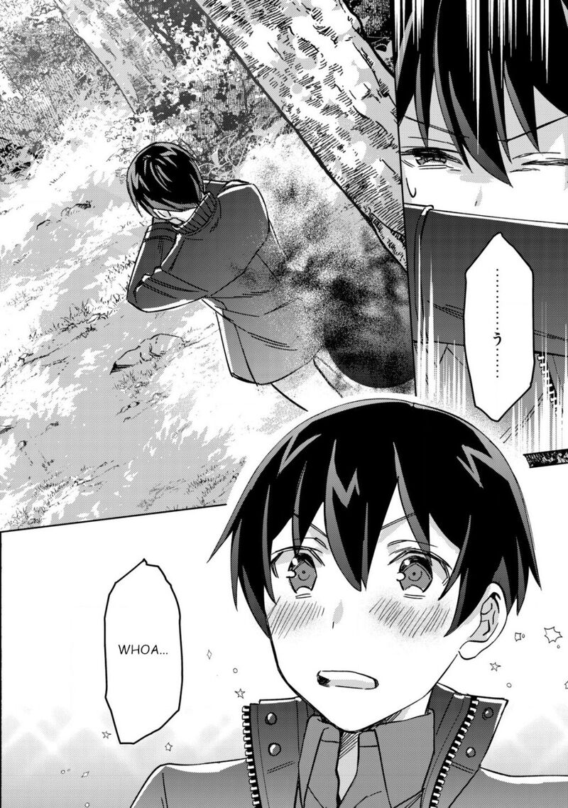 Mob Kousei No Ore Demo Boukensha Ni Nareba Riajuu Ni Naremasuka Chapter 3 Page 17