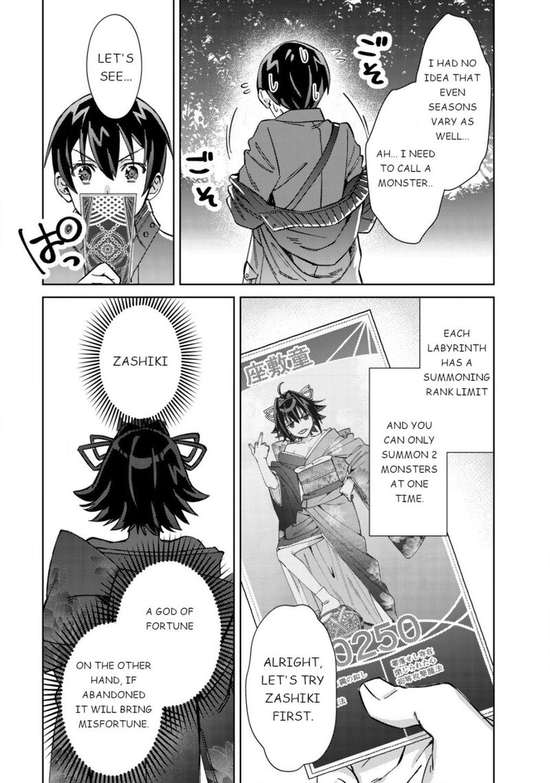 Mob Kousei No Ore Demo Boukensha Ni Nareba Riajuu Ni Naremasuka Chapter 3 Page 20