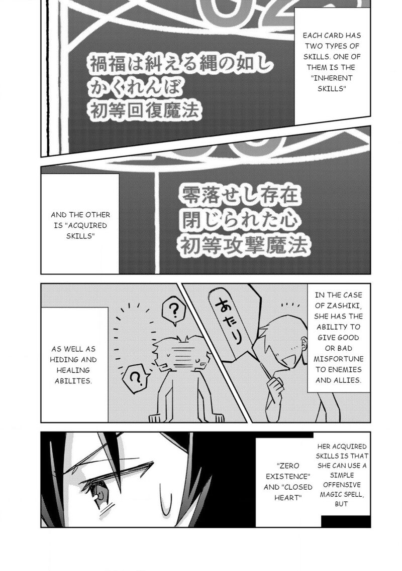 Mob Kousei No Ore Demo Boukensha Ni Nareba Riajuu Ni Naremasuka Chapter 3 Page 21
