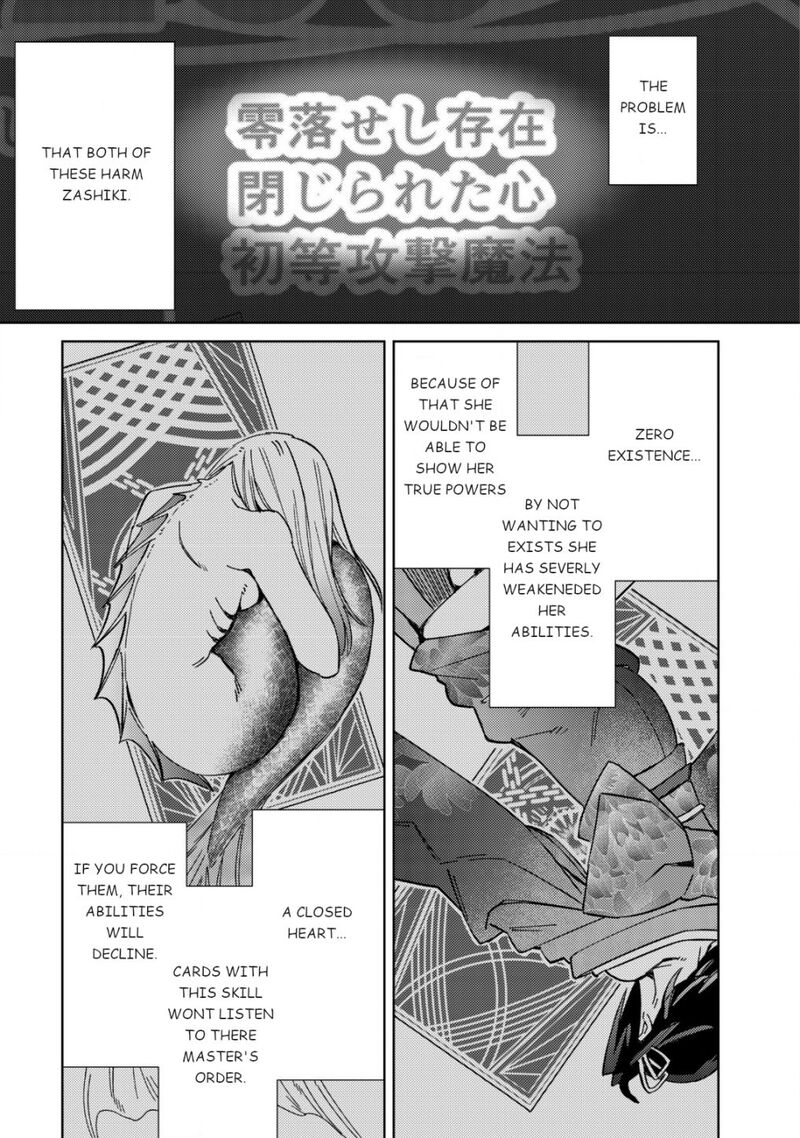 Mob Kousei No Ore Demo Boukensha Ni Nareba Riajuu Ni Naremasuka Chapter 3 Page 22