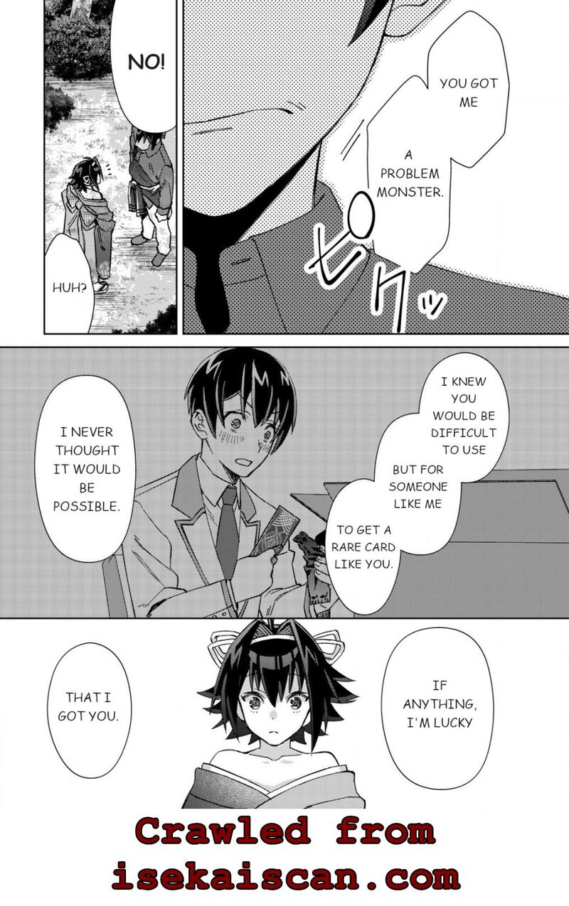 Mob Kousei No Ore Demo Boukensha Ni Nareba Riajuu Ni Naremasuka Chapter 3 Page 28