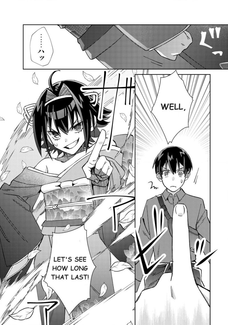 Mob Kousei No Ore Demo Boukensha Ni Nareba Riajuu Ni Naremasuka Chapter 3 Page 29