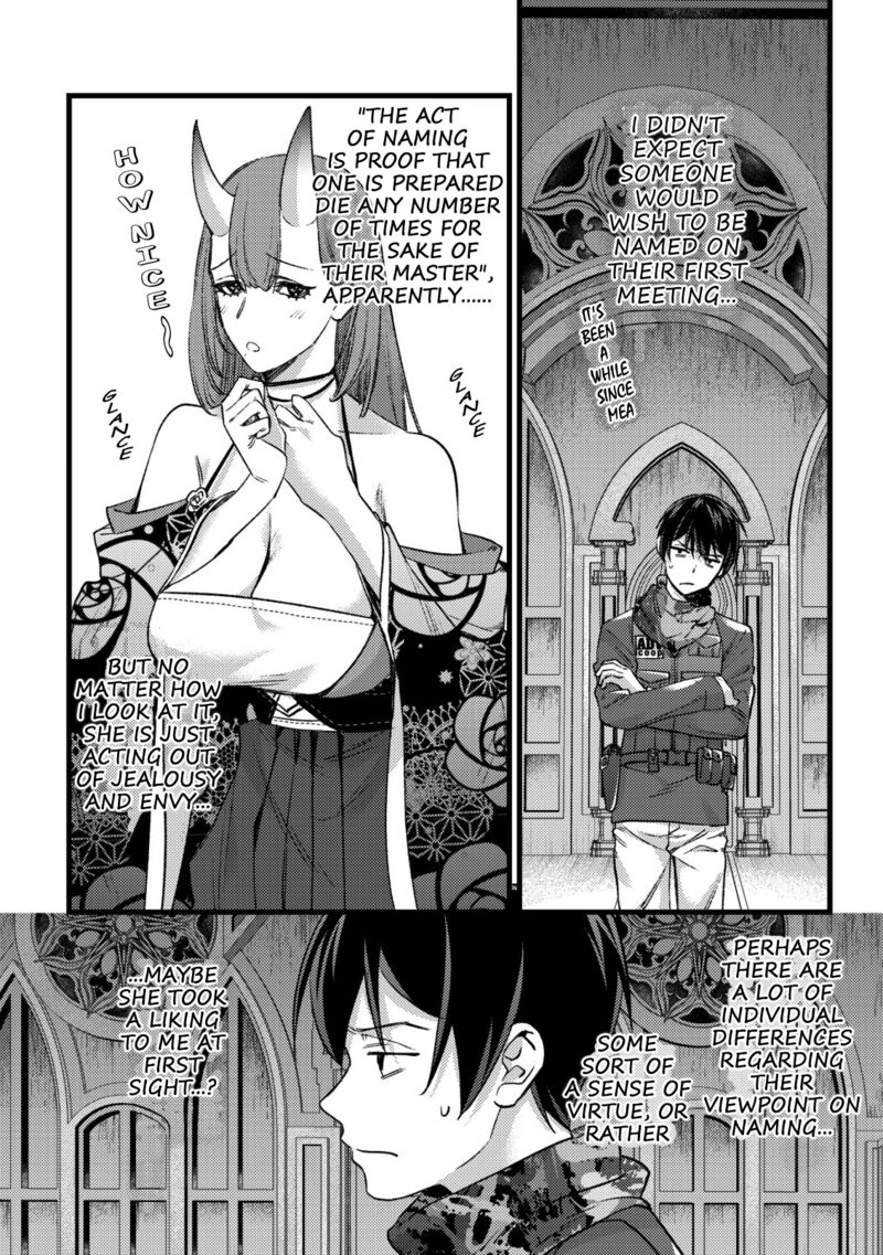 Mob Kousei No Ore Demo Boukensha Ni Nareba Riajuu Ni Naremasuka Chapter 30 Page 12