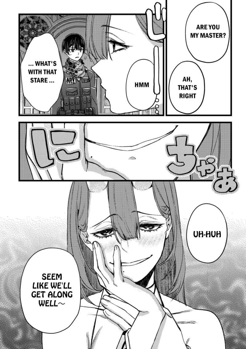 Mob Kousei No Ore Demo Boukensha Ni Nareba Riajuu Ni Naremasuka Chapter 30 Page 8