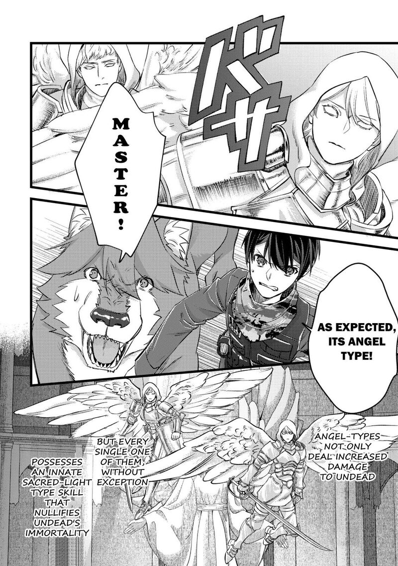 Mob Kousei No Ore Demo Boukensha Ni Nareba Riajuu Ni Naremasuka Chapter 31 Page 11