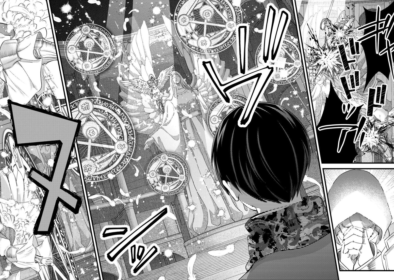 Mob Kousei No Ore Demo Boukensha Ni Nareba Riajuu Ni Naremasuka Chapter 31 Page 13