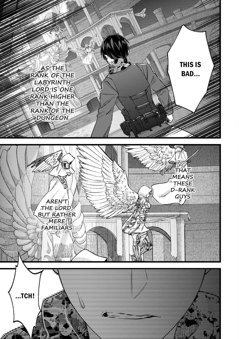 Mob Kousei No Ore Demo Boukensha Ni Nareba Riajuu Ni Naremasuka Chapter 31 Page 15