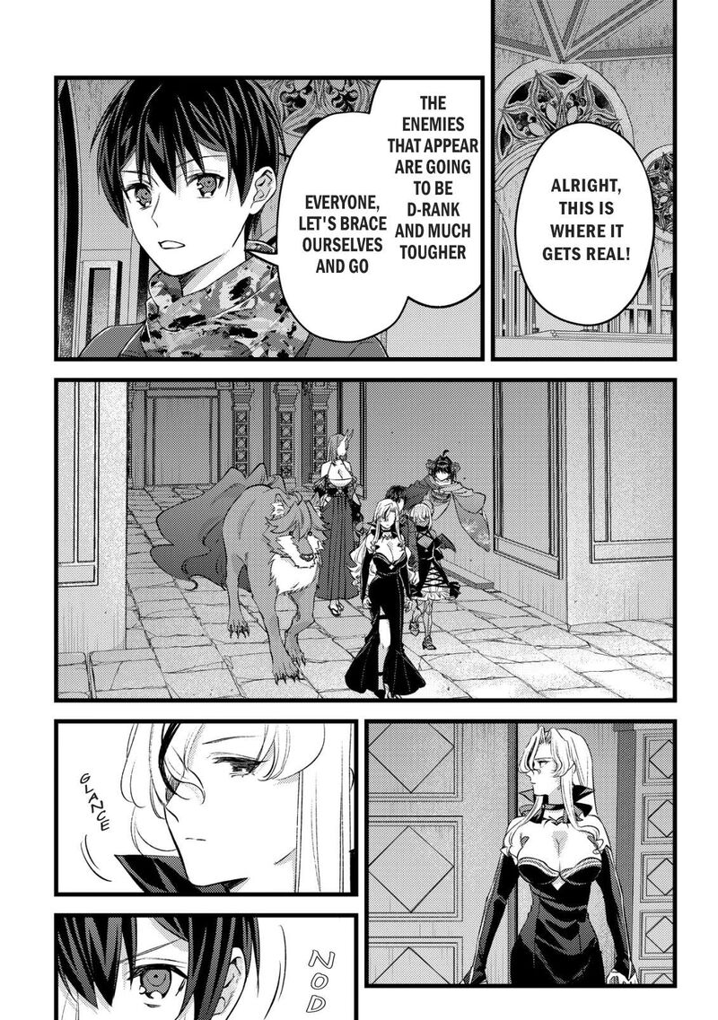 Mob Kousei No Ore Demo Boukensha Ni Nareba Riajuu Ni Naremasuka Chapter 31 Page 2