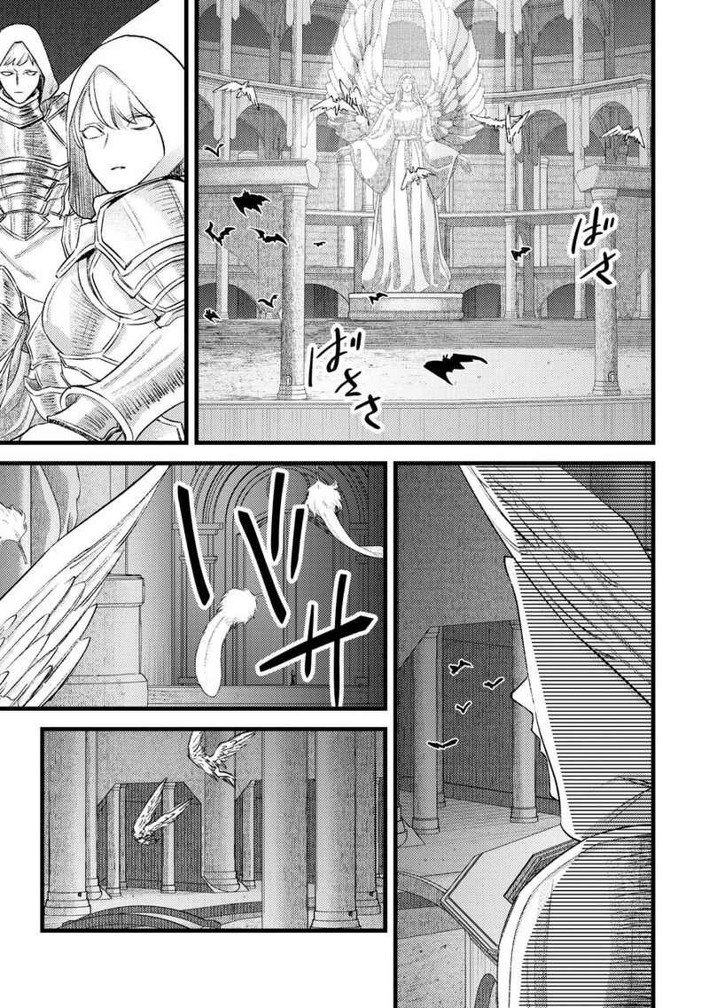 Mob Kousei No Ore Demo Boukensha Ni Nareba Riajuu Ni Naremasuka Chapter 31 Page 21