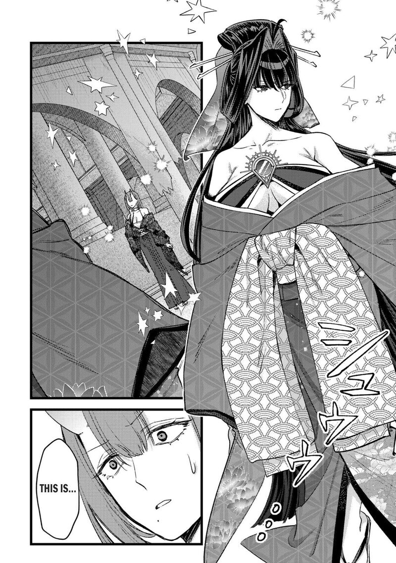 Mob Kousei No Ore Demo Boukensha Ni Nareba Riajuu Ni Naremasuka Chapter 31 Page 26