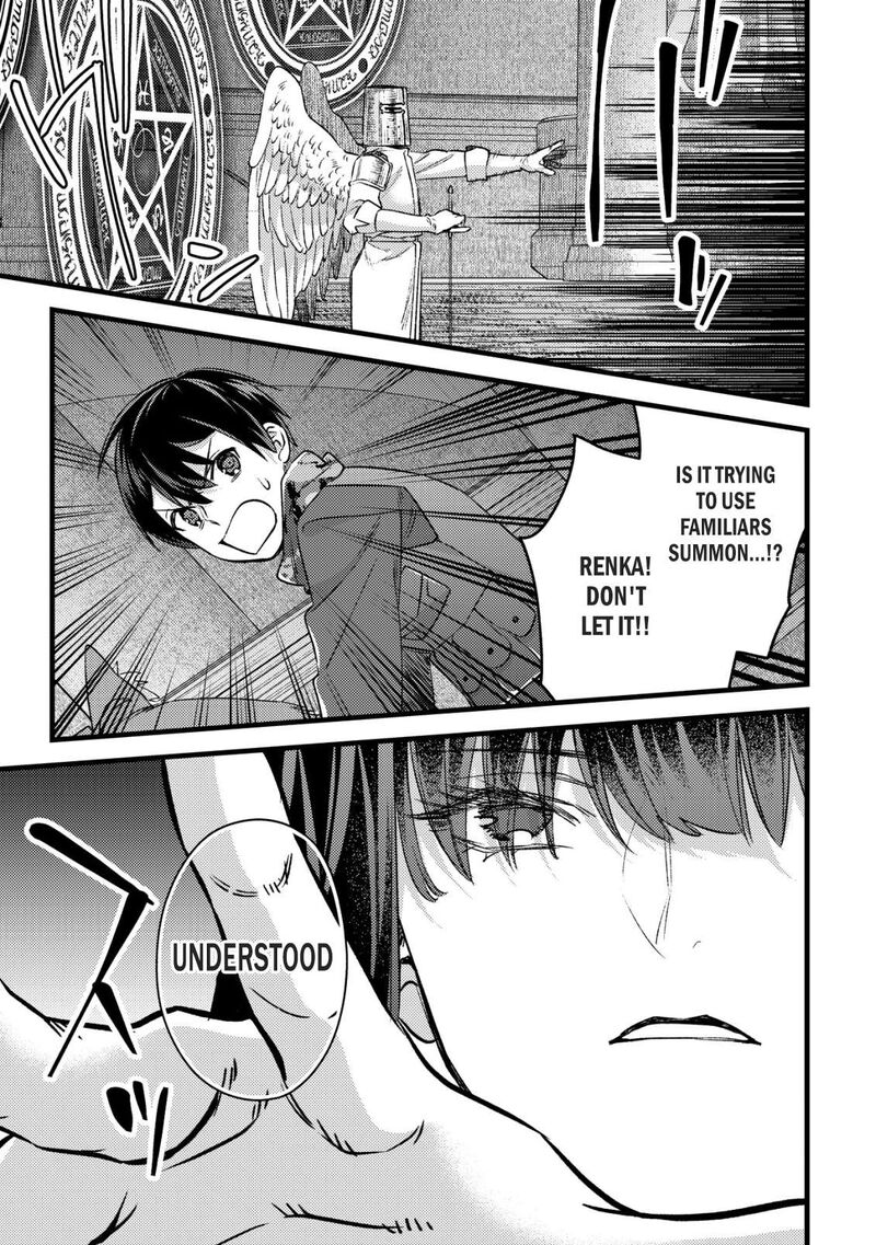 Mob Kousei No Ore Demo Boukensha Ni Nareba Riajuu Ni Naremasuka Chapter 31 Page 27