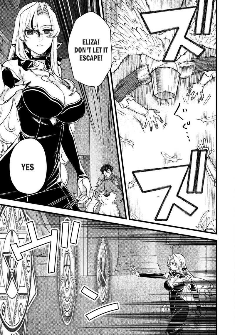 Mob Kousei No Ore Demo Boukensha Ni Nareba Riajuu Ni Naremasuka Chapter 31 Page 29