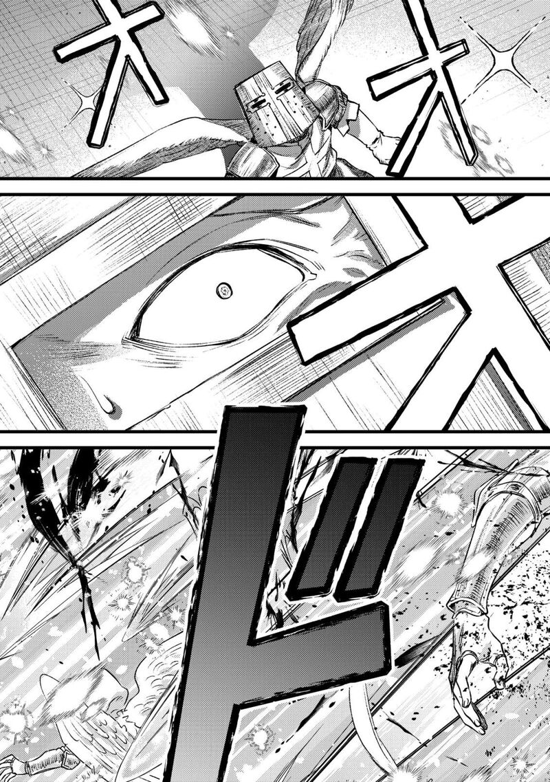 Mob Kousei No Ore Demo Boukensha Ni Nareba Riajuu Ni Naremasuka Chapter 31 Page 31