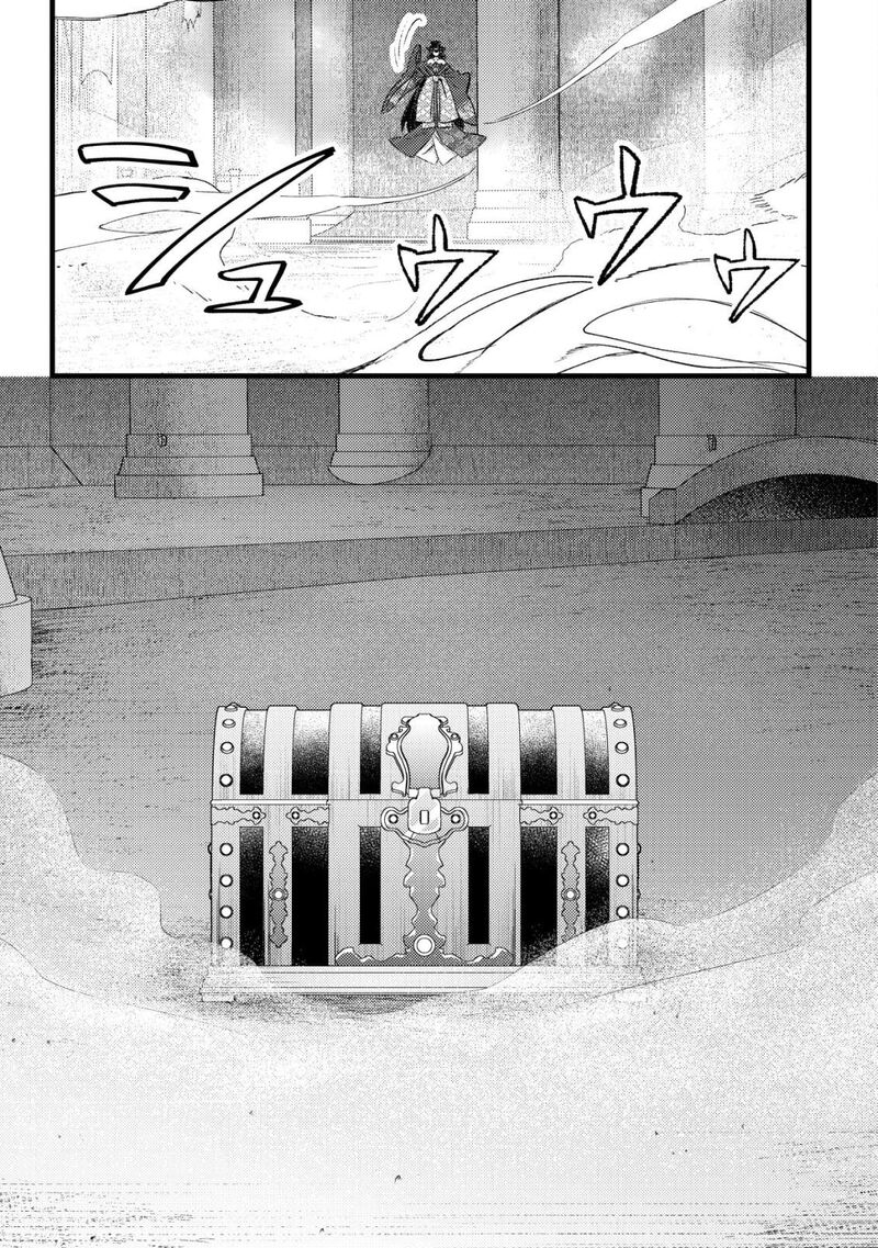 Mob Kousei No Ore Demo Boukensha Ni Nareba Riajuu Ni Naremasuka Chapter 31 Page 32