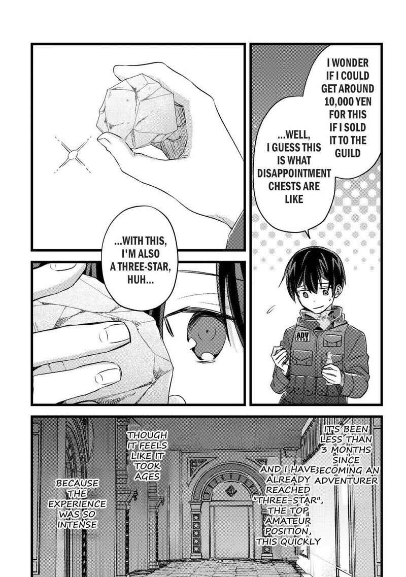 Mob Kousei No Ore Demo Boukensha Ni Nareba Riajuu Ni Naremasuka Chapter 31 Page 37