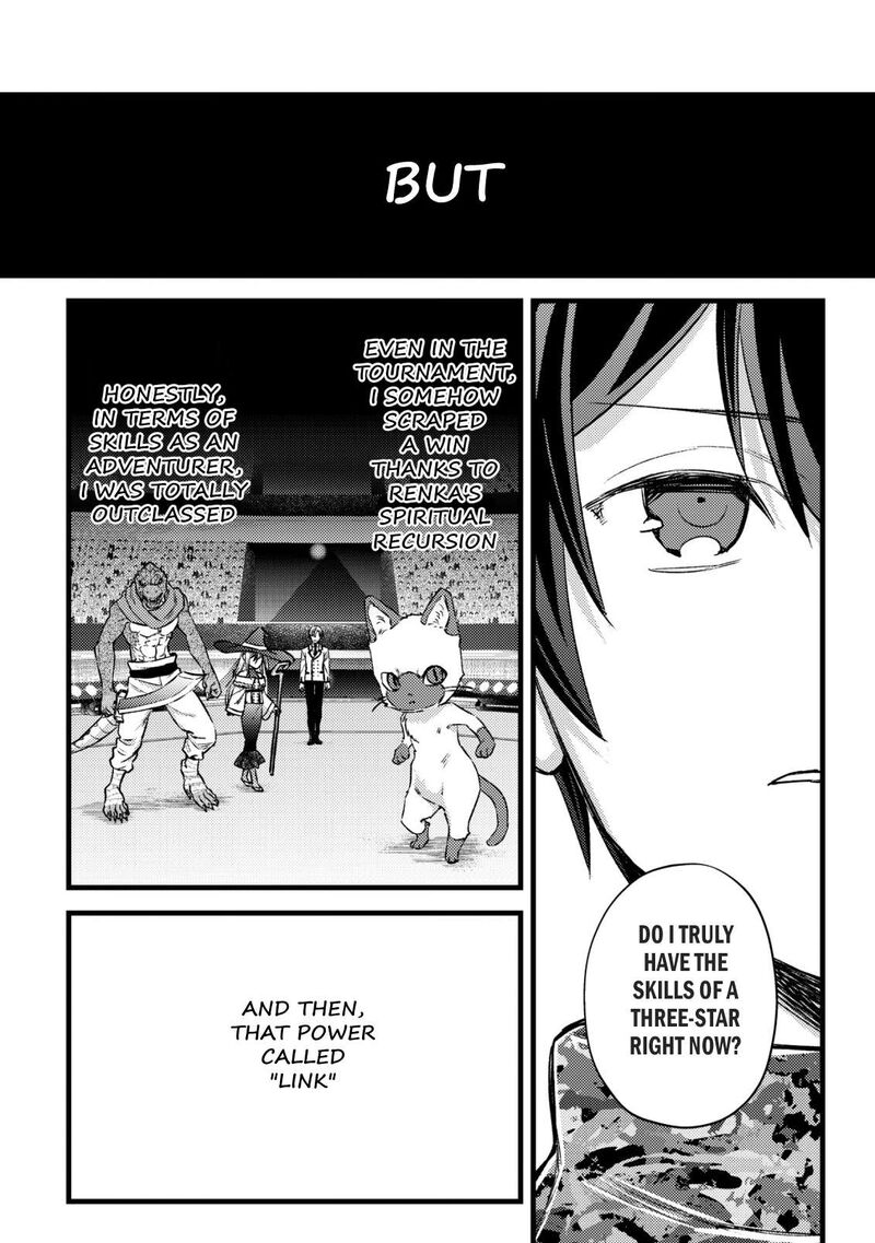 Mob Kousei No Ore Demo Boukensha Ni Nareba Riajuu Ni Naremasuka Chapter 31 Page 39