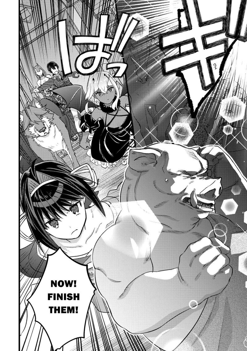Mob Kousei No Ore Demo Boukensha Ni Nareba Riajuu Ni Naremasuka Chapter 31 Page 4