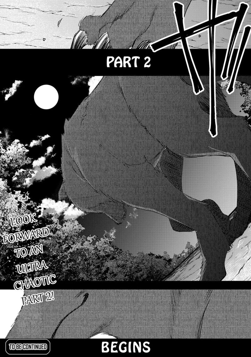 Mob Kousei No Ore Demo Boukensha Ni Nareba Riajuu Ni Naremasuka Chapter 31 Page 41
