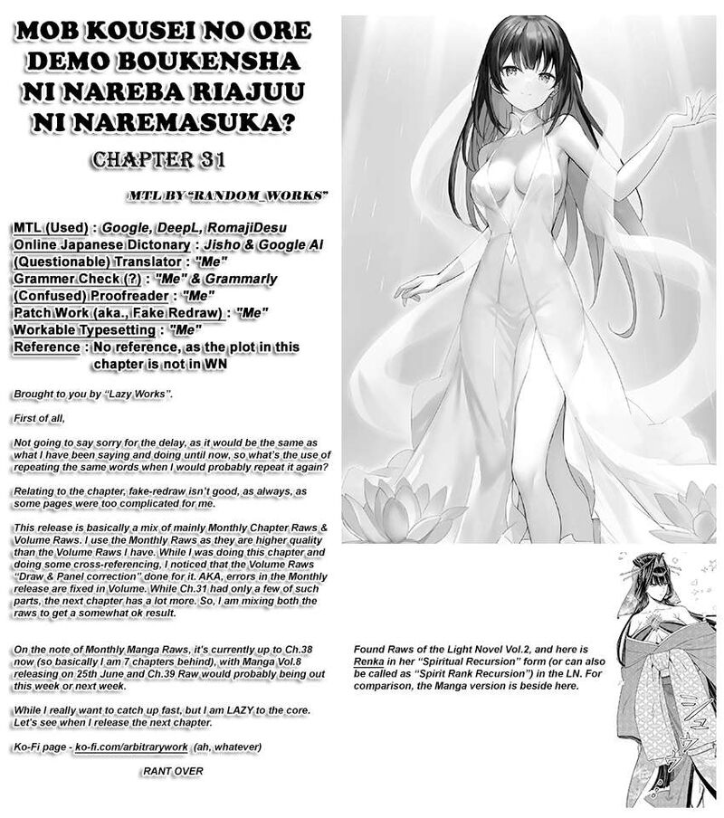 Mob Kousei No Ore Demo Boukensha Ni Nareba Riajuu Ni Naremasuka Chapter 31 Page 42