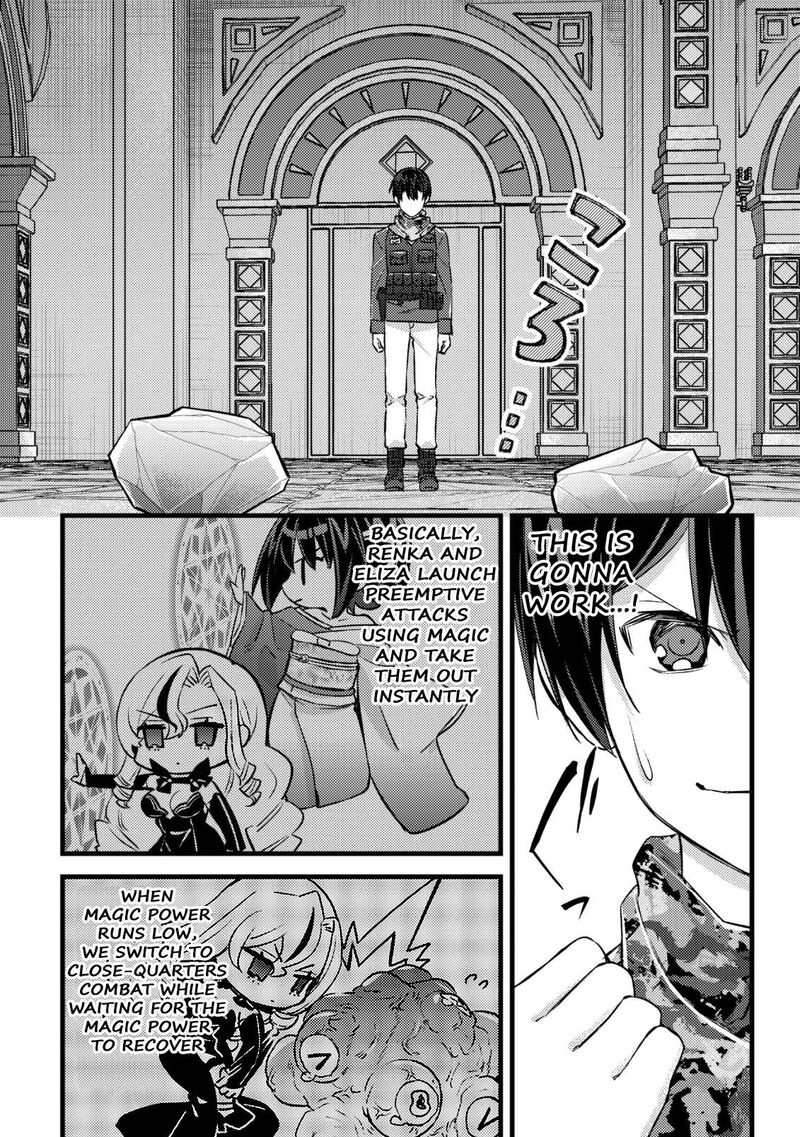 Mob Kousei No Ore Demo Boukensha Ni Nareba Riajuu Ni Naremasuka Chapter 31 Page 6