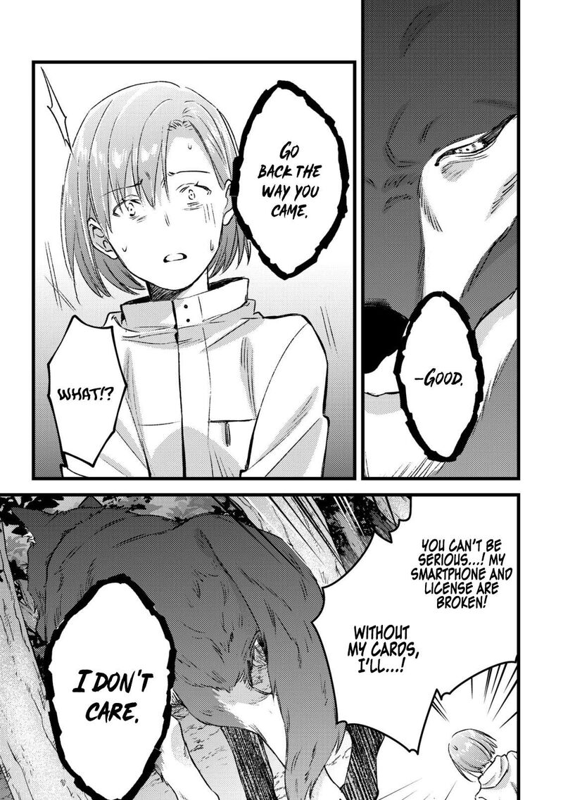 Mob Kousei No Ore Demo Boukensha Ni Nareba Riajuu Ni Naremasuka Chapter 32 Page 11
