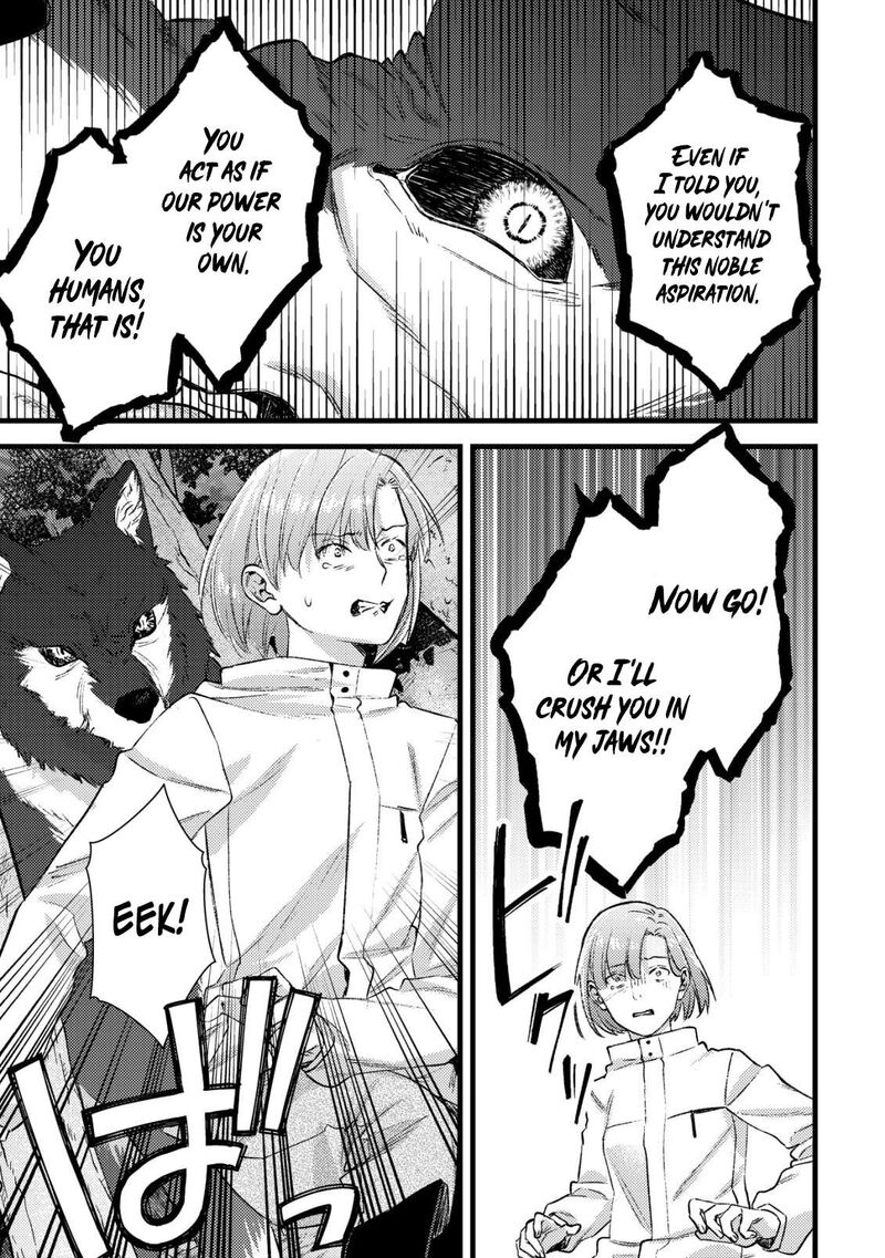 Mob Kousei No Ore Demo Boukensha Ni Nareba Riajuu Ni Naremasuka Chapter 32 Page 13