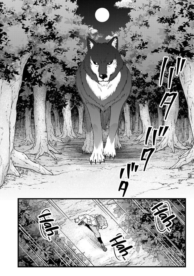 Mob Kousei No Ore Demo Boukensha Ni Nareba Riajuu Ni Naremasuka Chapter 32 Page 14