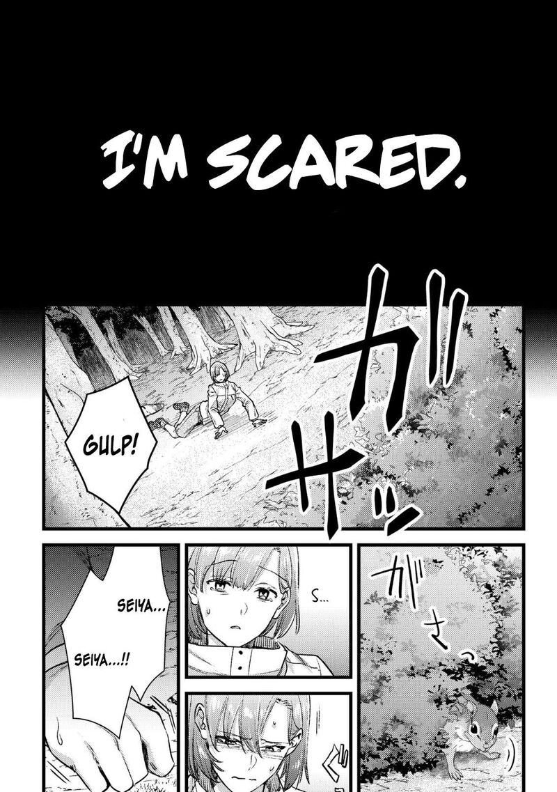 Mob Kousei No Ore Demo Boukensha Ni Nareba Riajuu Ni Naremasuka Chapter 32 Page 16