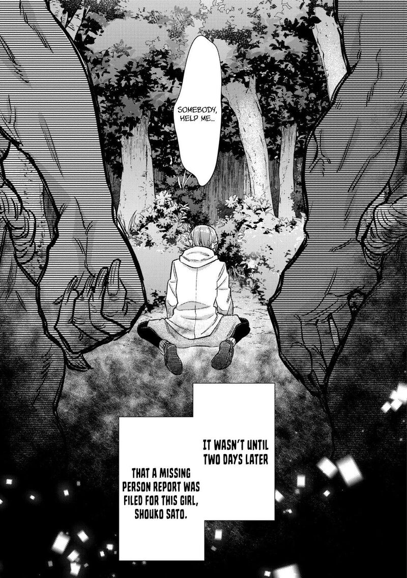 Mob Kousei No Ore Demo Boukensha Ni Nareba Riajuu Ni Naremasuka Chapter 32 Page 17