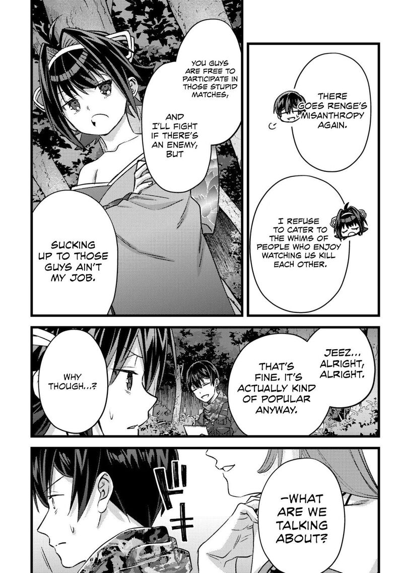 Mob Kousei No Ore Demo Boukensha Ni Nareba Riajuu Ni Naremasuka Chapter 32 Page 20