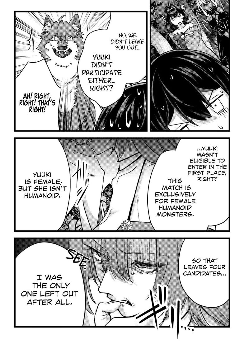 Mob Kousei No Ore Demo Boukensha Ni Nareba Riajuu Ni Naremasuka Chapter 32 Page 23