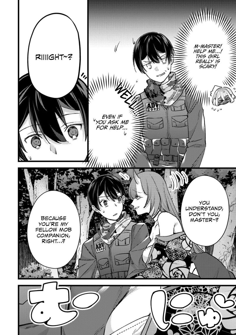 Mob Kousei No Ore Demo Boukensha Ni Nareba Riajuu Ni Naremasuka Chapter 32 Page 26
