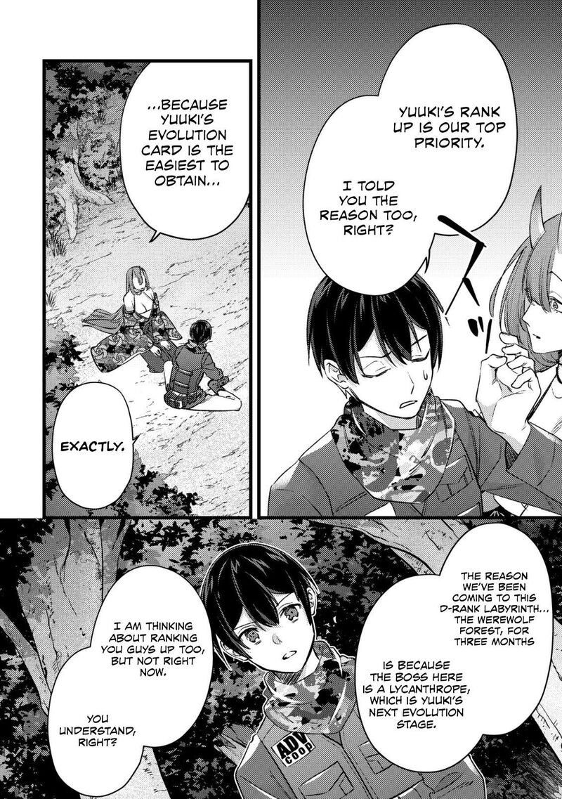 Mob Kousei No Ore Demo Boukensha Ni Nareba Riajuu Ni Naremasuka Chapter 32 Page 28