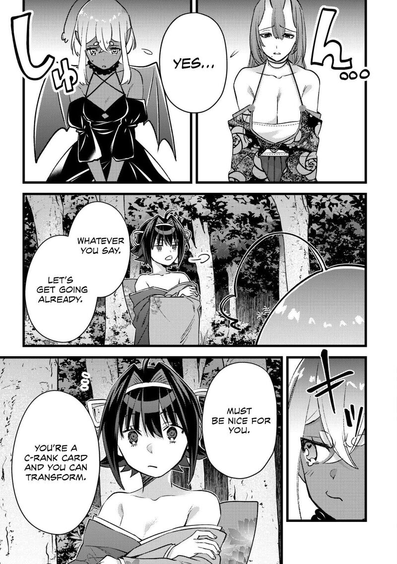 Mob Kousei No Ore Demo Boukensha Ni Nareba Riajuu Ni Naremasuka Chapter 32 Page 29