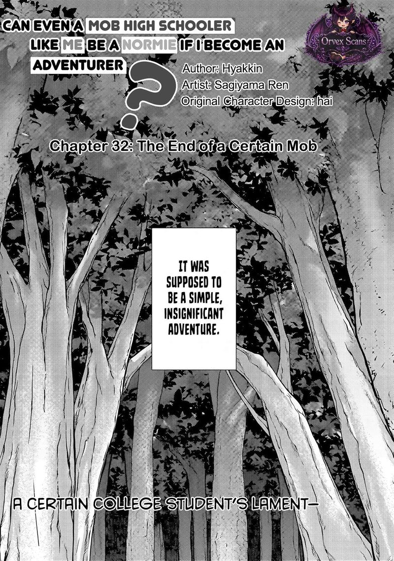 Mob Kousei No Ore Demo Boukensha Ni Nareba Riajuu Ni Naremasuka Chapter 32 Page 3