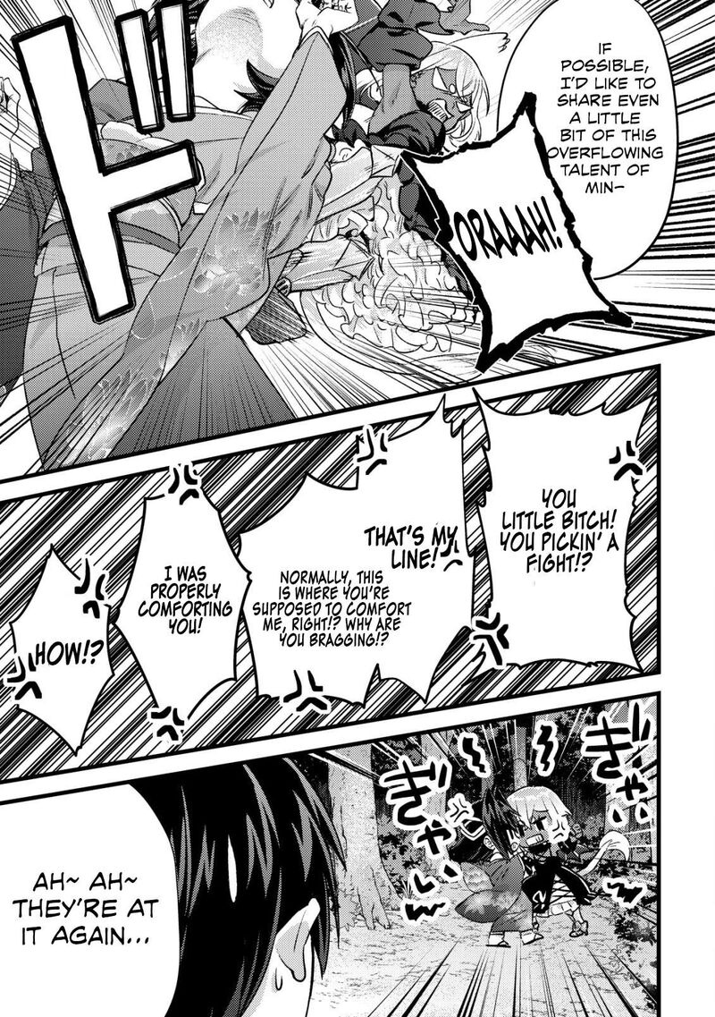 Mob Kousei No Ore Demo Boukensha Ni Nareba Riajuu Ni Naremasuka Chapter 32 Page 31