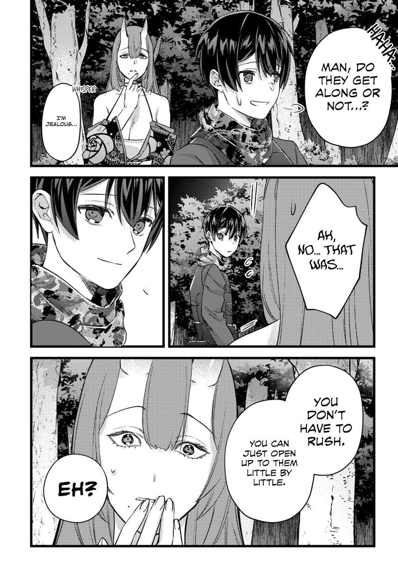 Mob Kousei No Ore Demo Boukensha Ni Nareba Riajuu Ni Naremasuka Chapter 32 Page 32