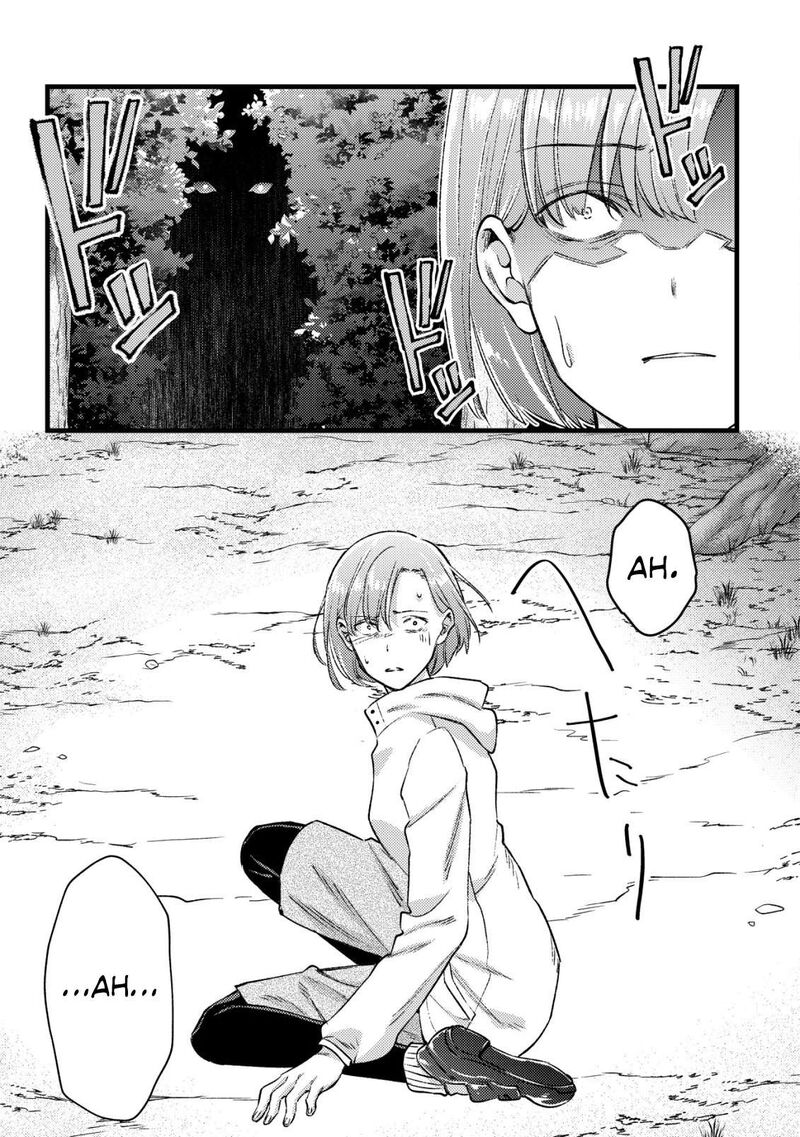 Mob Kousei No Ore Demo Boukensha Ni Nareba Riajuu Ni Naremasuka Chapter 32 Page 7