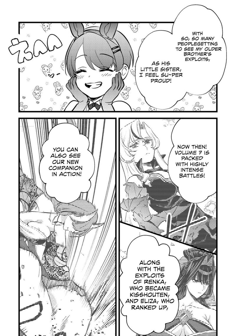 Mob Kousei No Ore Demo Boukensha Ni Nareba Riajuu Ni Naremasuka Chapter 32e Page 4