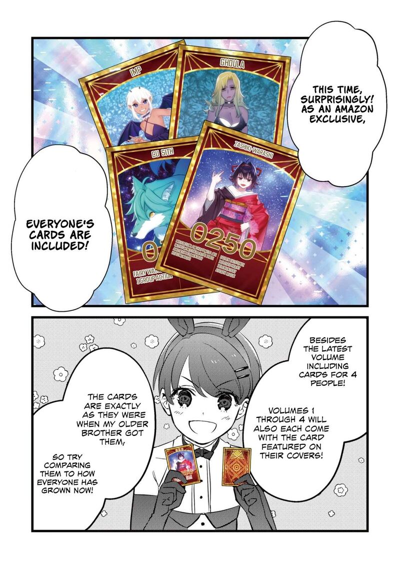 Mob Kousei No Ore Demo Boukensha Ni Nareba Riajuu Ni Naremasuka Chapter 32e Page 6