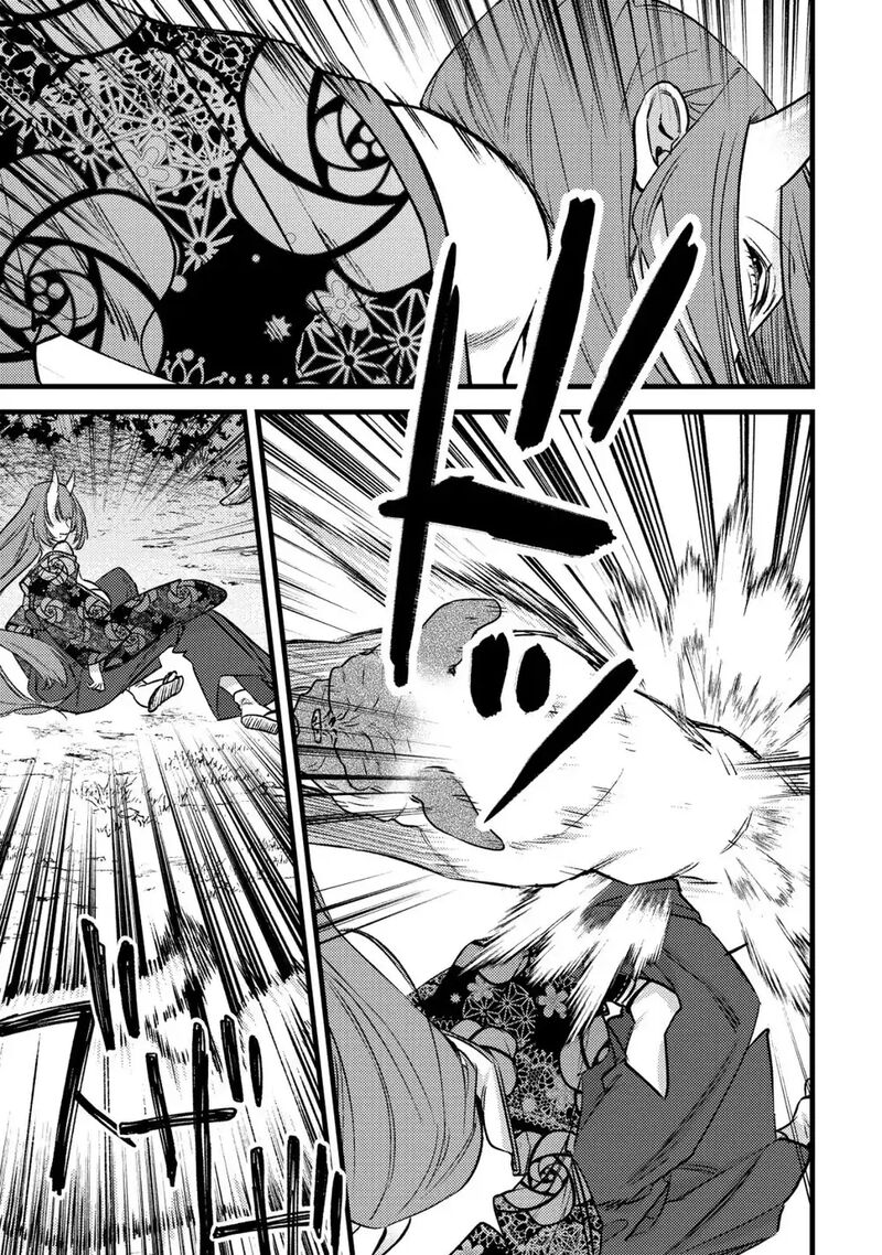Mob Kousei No Ore Demo Boukensha Ni Nareba Riajuu Ni Naremasuka Chapter 33a Page 11