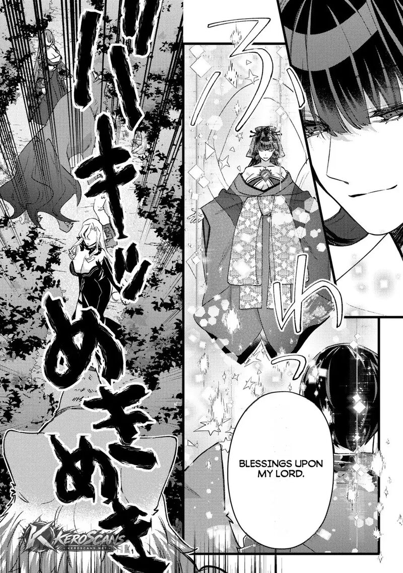 Mob Kousei No Ore Demo Boukensha Ni Nareba Riajuu Ni Naremasuka Chapter 33a Page 20