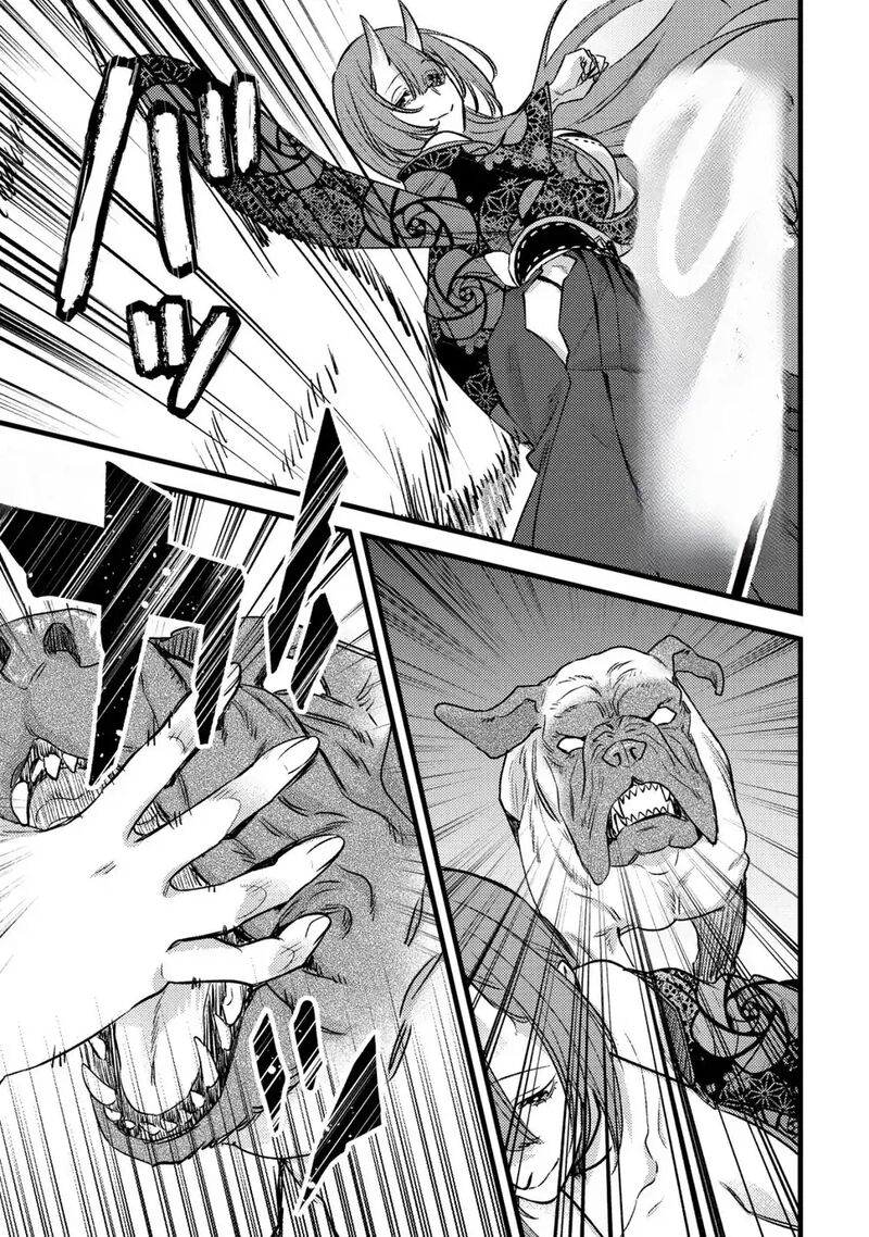 Mob Kousei No Ore Demo Boukensha Ni Nareba Riajuu Ni Naremasuka Chapter 33a Page 9