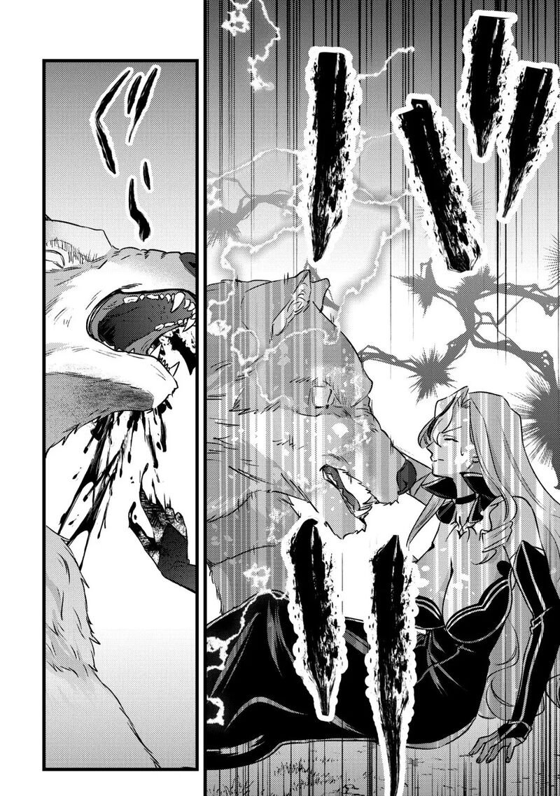 Mob Kousei No Ore Demo Boukensha Ni Nareba Riajuu Ni Naremasuka Chapter 33b Page 11