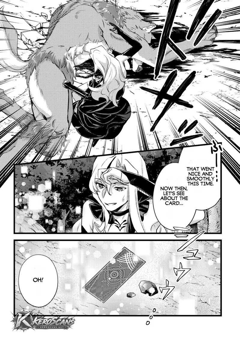 Mob Kousei No Ore Demo Boukensha Ni Nareba Riajuu Ni Naremasuka Chapter 33b Page 12
