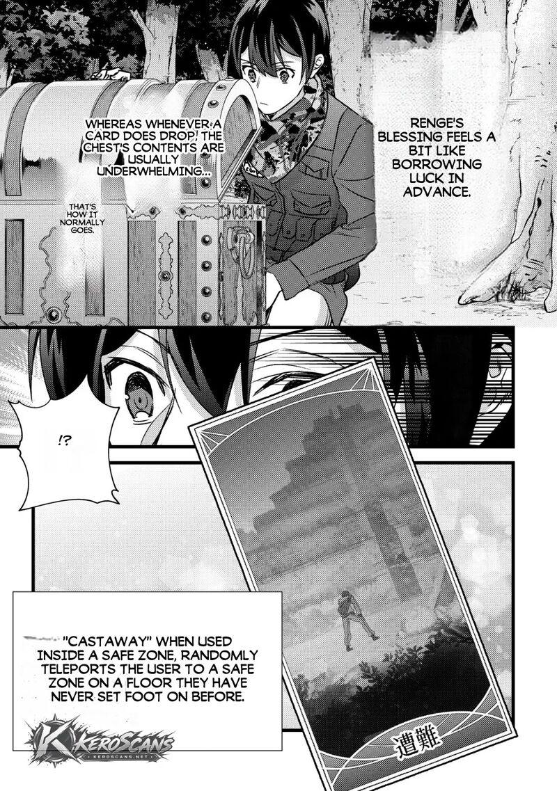 Mob Kousei No Ore Demo Boukensha Ni Nareba Riajuu Ni Naremasuka Chapter 33b Page 16